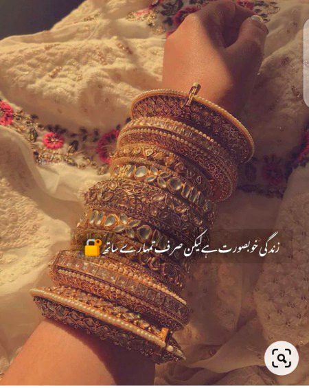 K Dil ka reshtah tujh sy jurh joh jurh gyea🥺
