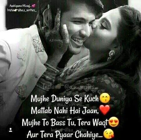 Special for ❤️ I ❤️
