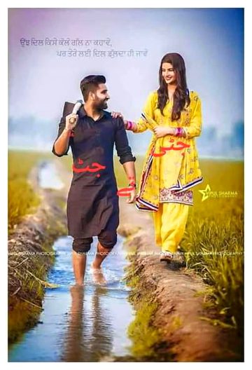 تحریریں لکھنی مجھے نہیں آتی۔۔ ۔۔۔۔ ۔۔۔ ↗️

جس کا ہاتھ پکڑوں گا۔۔۔ ۔۔۔۔➡️

انشاءاللہ۔۔۔۔

شہزادی بنا لوں گا۔۔۔۔۔↗️➡️😉😉😉🤫
Mr pendo...➡️A,m↗️
