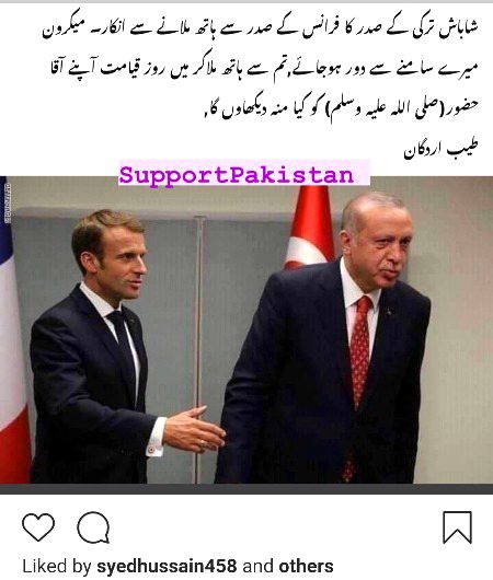 büyük ulusun büyük lideri👏👏