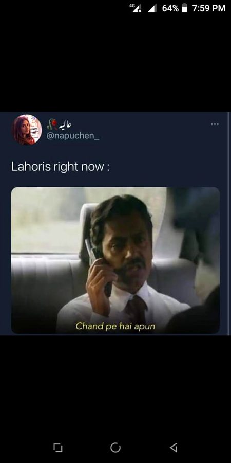 Aj kal...