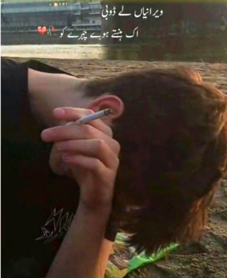 وه میرے بعد بھی کرتا رہے گا اب اس کو پیار کرنا آ گیا ہے!!