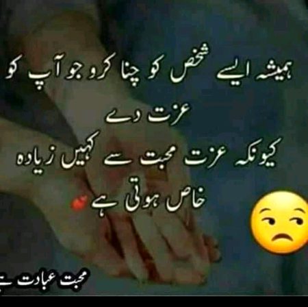 BilkuL🥀🥀🖤