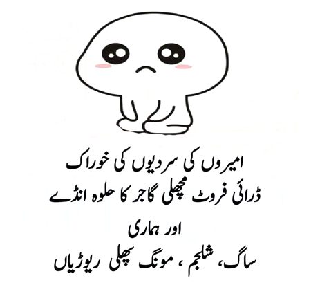 Memes & Satire image