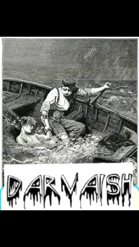 Doob gya hun beth kar muhabat kia now men......😢😢😢