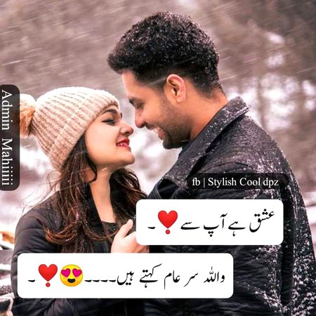 KOIE HY..G..FM