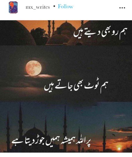 Beshak ☺️☺️☺️
