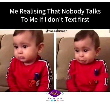 Ab Yea kia ho gya???😕😕😕