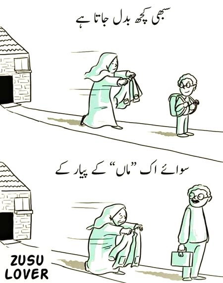 Exactly asa hi hy👌👌