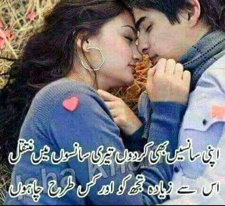 KOIE HY..G..FM