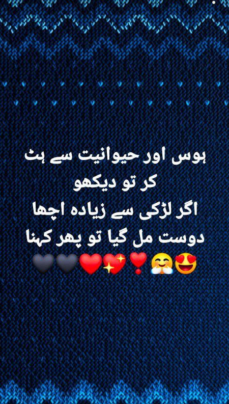 Bilkul right ..