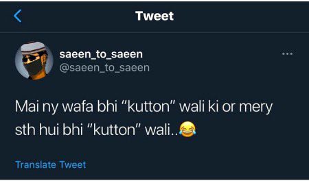 ye kiya baat hohi boss