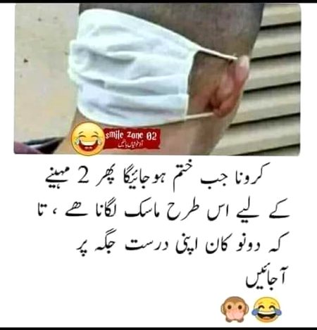 Absolutely right ☺️