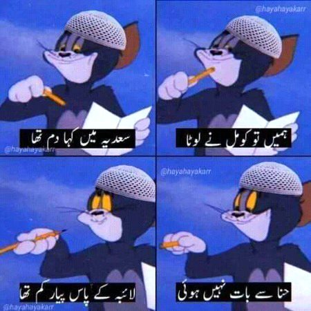 Shah jee.....😘😍😘😍😘😍😘😍😘
