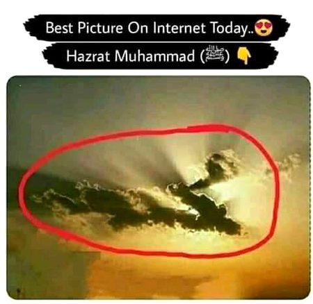 SubhanALLAHH 🥰🥰