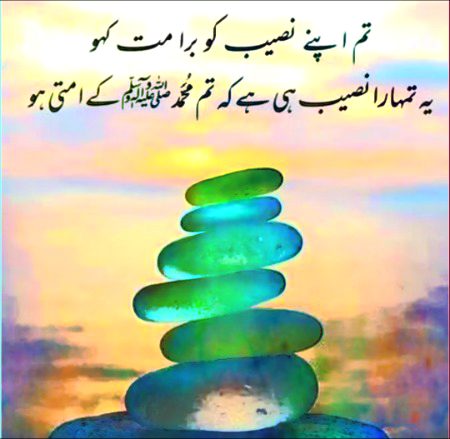 ❤️ صبح بخیر ❤️