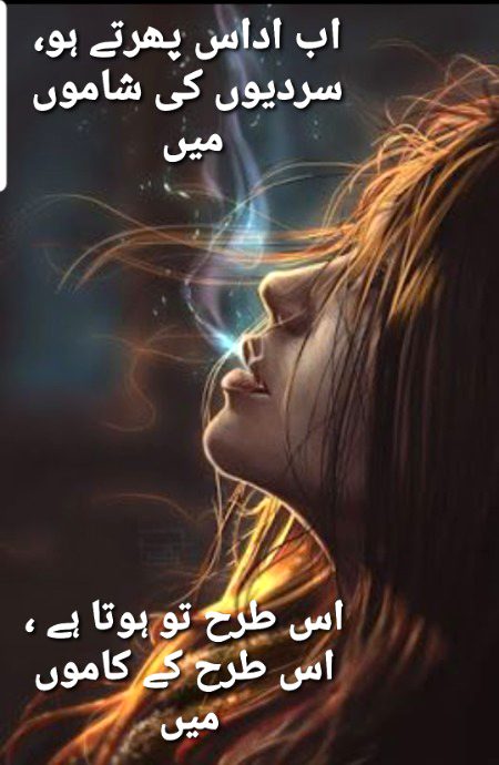 شعیب بن عزیز ۔