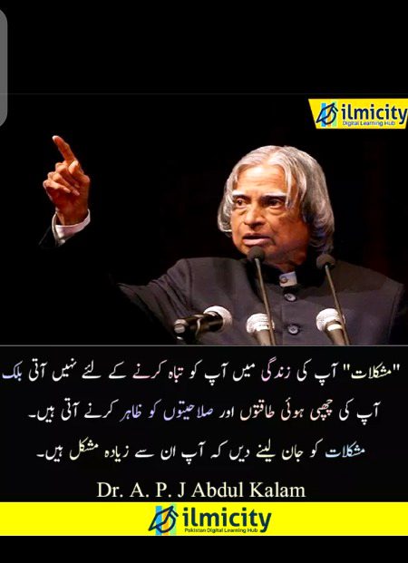 Hmm right🙂