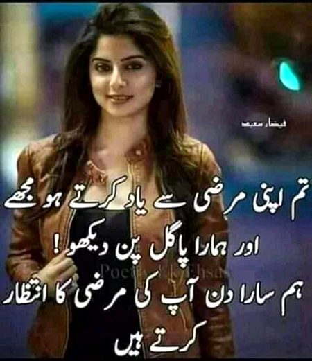 KOIE HY..G..FM