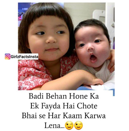 lkn esa blkl b nhii mera younger brother muj se apna sra kaam krwata hai