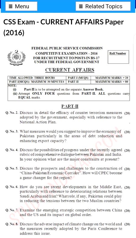 Css exam dekhnye k bdh Mera demagh goomh gyea😩😱😐