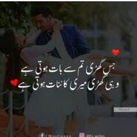 Just for ❤️ I ❤️