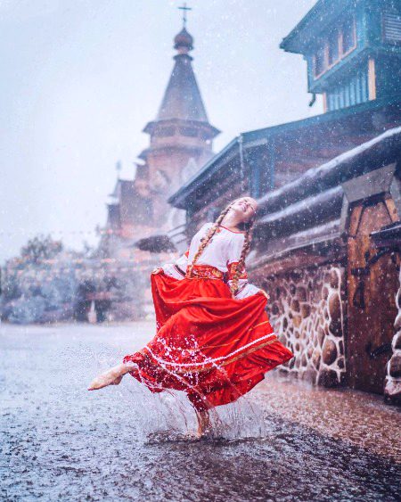 Beautiful People image