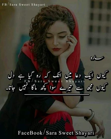 KOIE HY..G

..FM