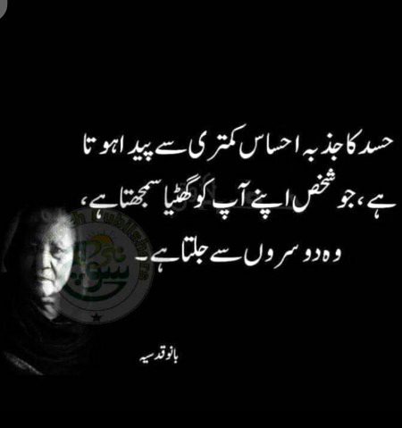 Hmmm sai kh🙂