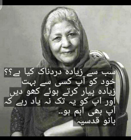 Hmm sai kha😐