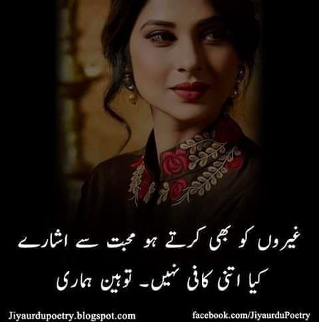 😒😒😏😏😏😑😑😐😐🔥💔💔