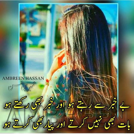 KOIE HY..G..FM