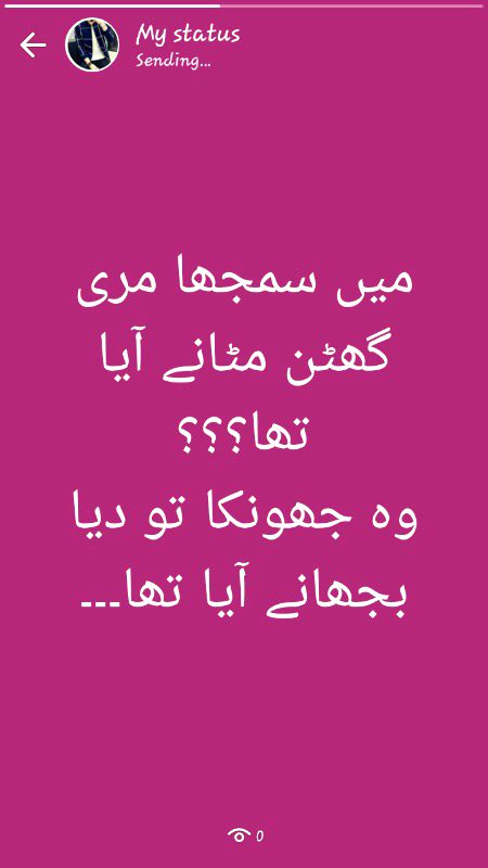 پیرزادہ قاسم