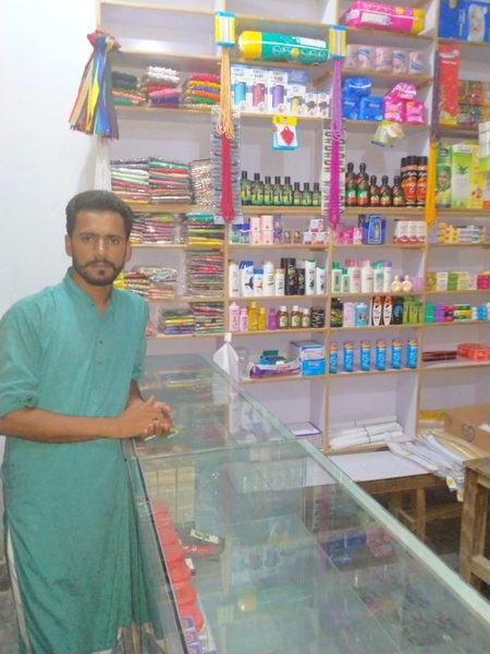 Pakistan general store yazman road adda 42db