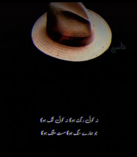 Memes & Satire image