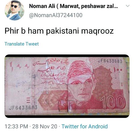 kesy akhir kasy 😐
