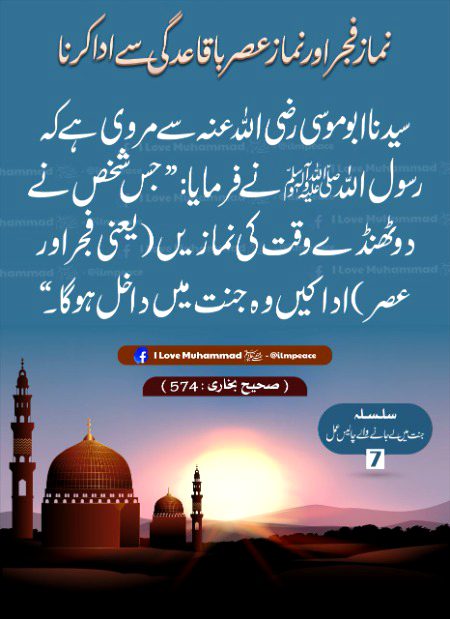 🌹🌹🌹🌹سبحان الله🌹🌹🌹🌹