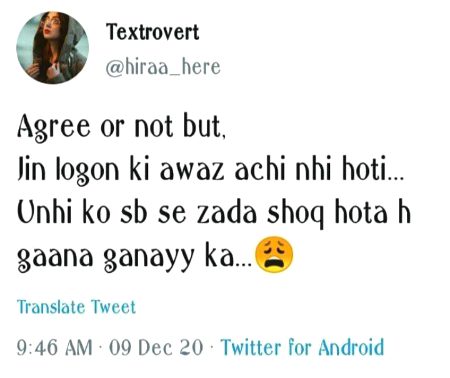 Agree or not