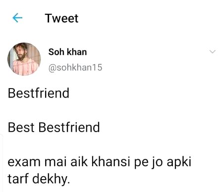 Hayee kia kehna hain. Sach main aese dost bhi hote hain.clg main aese dost bhi.the khair ab kahan.vo dost hamesha sath thori na rehna tha ..