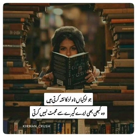 'Yea to h'💕💮💫