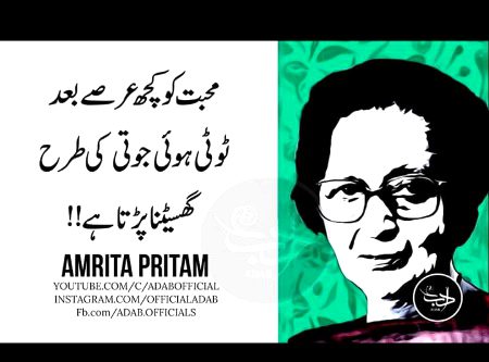 Ohoooo ya kia😑