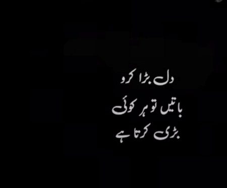...⁦🙏🏻⁩⁦🙏🏻⁩⁦🙏🏻⁩...