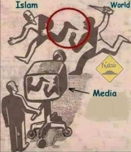 Ye h media ka kaam 😣😣Afsos is pe. 💔😓