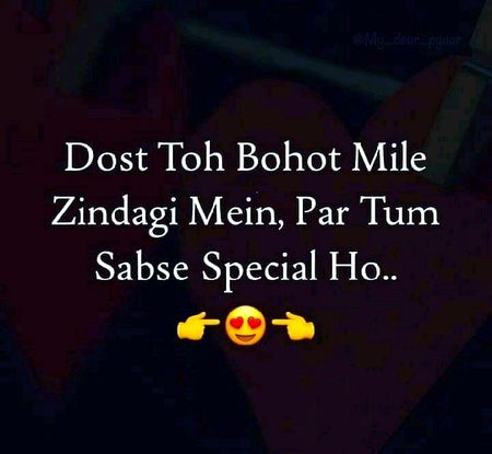 For my frendz❤❤