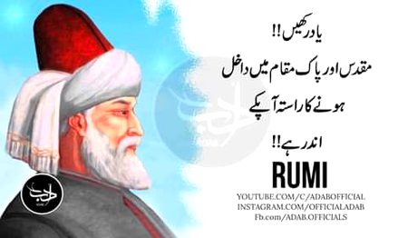 Beshk beshk ham.khud hi khud ko bhtar bana skte hain ..