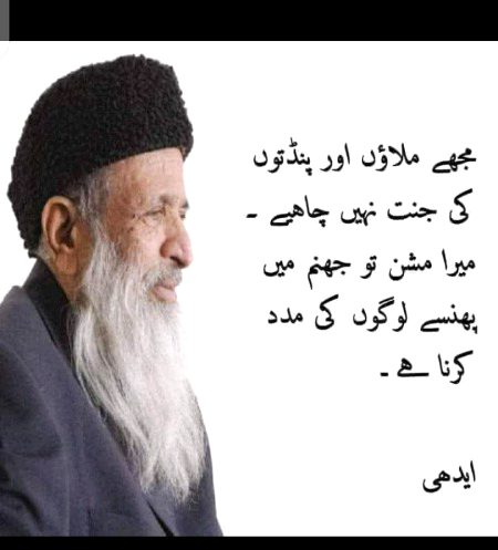 Great one😍