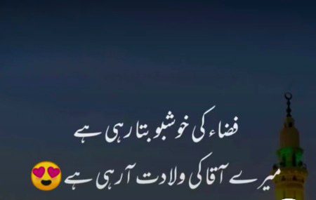 .... سبحان اللہ....