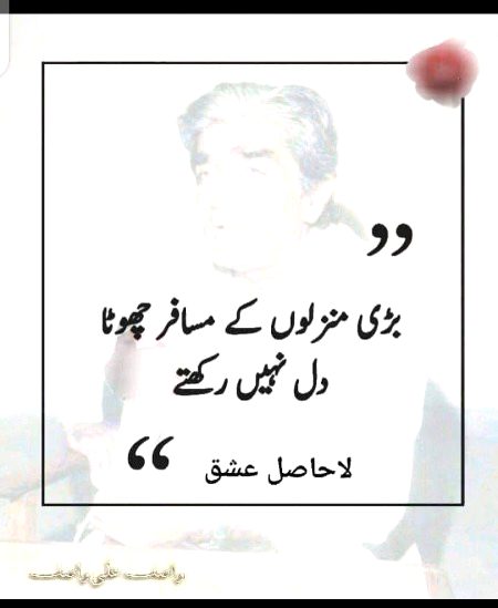 Hmmm bilkul 🙂