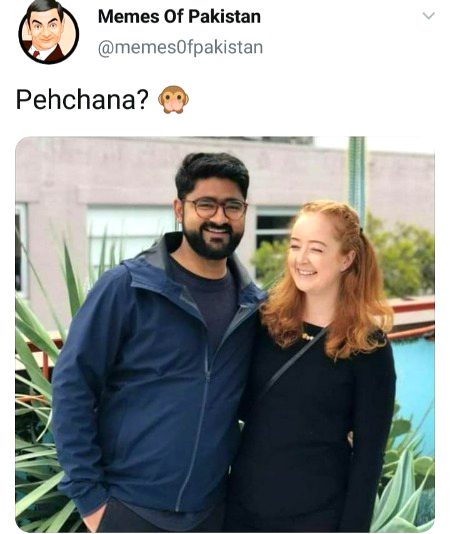 pechana in ko