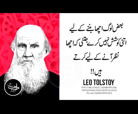 Hum sb hi asy hn😣